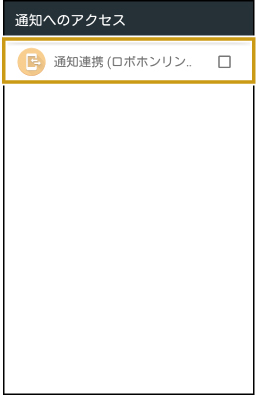 wd_screen_UG_0062.jpg